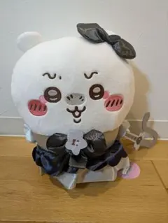 【新品】ちいかわ 超まじかる 悪いバージョンだ BIGぬいぐるみのサムネイル