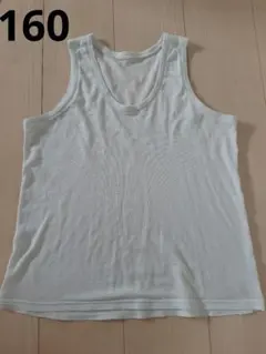 Item thumbnail for item 500528f1-ac17-48f2-9a77-824f4c5e259d