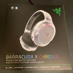 Razer Barracuda X Chroma Phantom 【新品未開封】のサムネイル