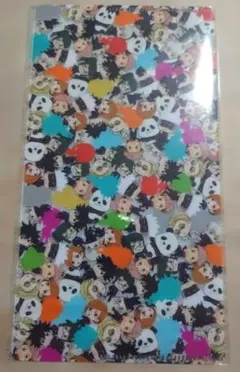 呪術廻戦 ジャンプスクエア 付録 チケットケース 非売品 ファイル