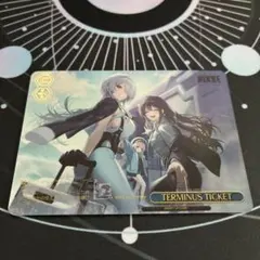 ヴァイスシュヴァルツ TERMINUS TICKET RRR