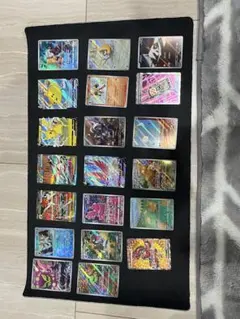 ポケカ　まとめ売り　20枚