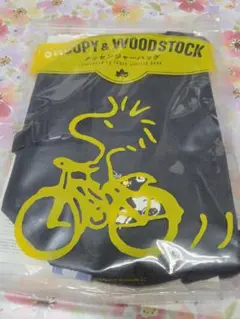 スヌーピー & ウッドストック メッセンジャーバッグ