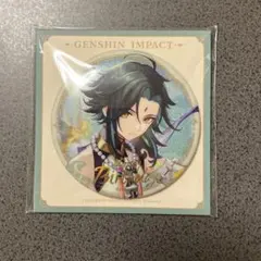 2025年最新】原神 魈 命定の日の人気アイテム - メルカリ