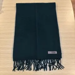 2025年最新】ヨウジ ヤマモト ネックウォーマーの人気アイテム