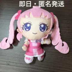 ひみつのアイプリ ぬいぐるみマスコット アイプリバースコーデ 青空ひまり