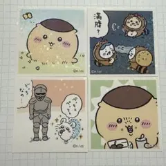 【ikezaki_yeahさま】ご確認用