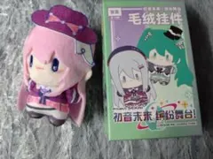 プロセカ　中国　ぬいぐるみ　初音未来　缤纷舞台　光之礼賛　神代類 プロセカ 中国 ぬいぐるみ 初音未来 缤纷舞台 光之礼賛 光の礼賛 鏡音