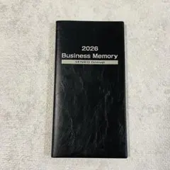 Item thumbnail for item 729575be-d6c3-4d73-b209-ef1c83fbed71