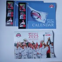 信濃グランセローズ(BCリーグ) 2025/2026 カレンダー【非売品】