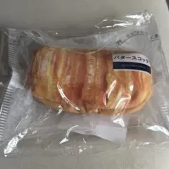 セブンイレブン　くじ　C賞 パン　ポーチ　バタースコッチ