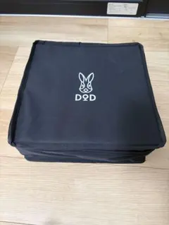 DOD リングヲモヤセ【未使用】