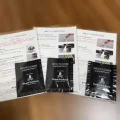 플라워 프로듀스 신선도 유지제, 3개 세트