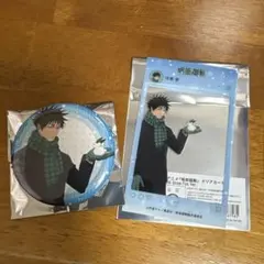 呪術廻戦 さっぽろ雪まつり2026 伏黒恵セット 2026 Snow Fes - メルカリ