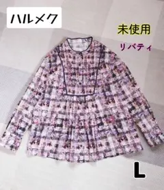 未使用】ハルメク リバティ プリントタックデザイン ブラウス コットン 