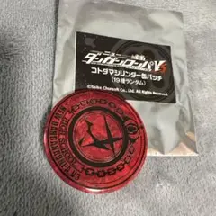 ダンガンロンパ　コトダマシリンダー　缶バッジ