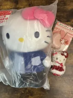 ハローキティ　ローソン　当たりくじ　ラストスペシャル賞　ぬいぐるみ