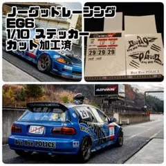 春口 満 326 POWER FC 1995〜2022 1/10 ステッカー - メルカリ