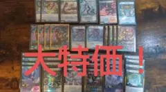 2025年最新】水単サイバーの人気アイテム - メルカリ