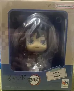 メガハウス　るかっぷ　鬼滅の刃　富岡義勇