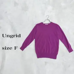 ....Ungrid パープル クルーネックニット サイズFのサムネイル