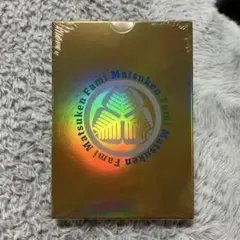 ファミマツケン　でっかいトランプ　ファミリーマート　福袋　FamilyMart