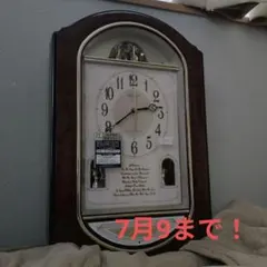 期間限定出品！　スモールワールド　からくり時計　M497 期間限定出品！ スモールワールド からくり時計 M497 - メルカリ