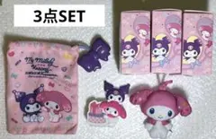 マクドナルド　ハッピーセット　マイメロ　クロミ　3点セット