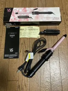 VS ヴィダルサスーン カールヘアアイロン 19mm ピンク
