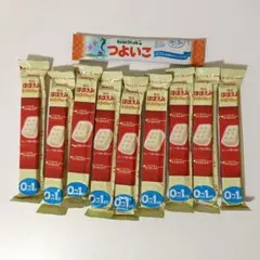 【おまけ付】ほほえみラクラクキューブ9本セット+つよいこ1本