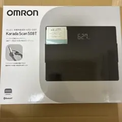 新品未開封】OMRON Karada Scan 508T 体重体組成計 本体 - メルカリ