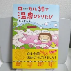 Item thumbnail for item b844aef1-c2b7-4a02-a9df-da260ee958b8