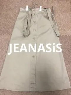 ジーナシス　JEANASiS ロング　スカート　ベージュ　前後着回し