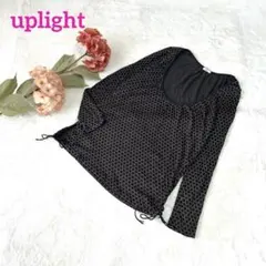 Item thumbnail for item 63bc910e-28be-423a-80bb-edfabf80ff61