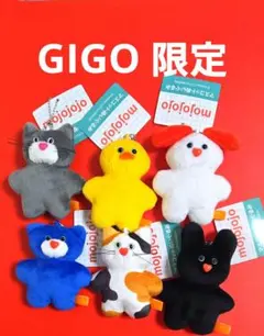 mojojojo モジョジョジョ マスコットぬいぐるみ GIGO限定　6種セット