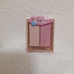 CEZANNE セザンヌ フェイスグロウカラー　03