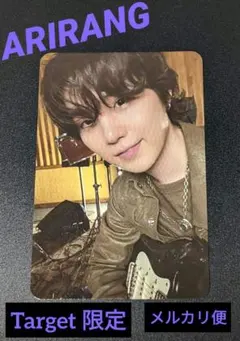 【BTS】ARIRANG Target トレカ ユンギ SUGA