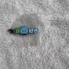 JOCHUM マイクン キーホルダー