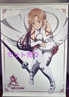 そらる ユメくじ B賞 アクリル色紙 - メルカリ