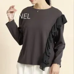 Item thumbnail for item ebd6520c-98e8-44b4-be24-d451b680803e