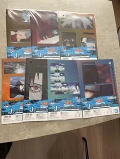 ナルト一番くじJ賞全7種セット