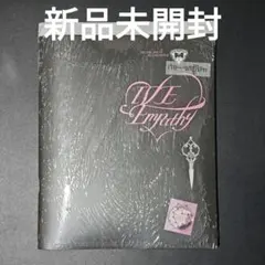 IVE IVE EMPATHY 新品未開封 1枚
