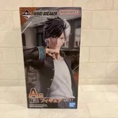 WIND BREAKER 一番くじ　フィギュア桜遥　A賞
