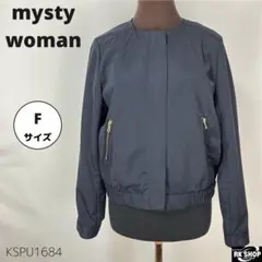 mysty woman アウター ノーカラーブルゾン 羽織 シンプル 万能