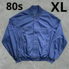 超超スペシャル 80s ダービーオブサンフランシスコ ジャケット XL ネイビー