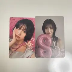 TWICE モモ THIS IS FOR 1万円特典 ENEMY 会場 トレカ