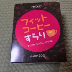 新品/未使用 】 プリマトリーチェ 1817炭酸パック 2セット - メルカリ