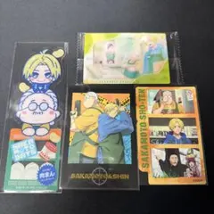 サカモトデイズ 坂本&シンまとめ