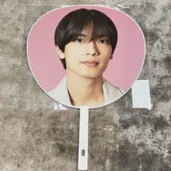 高橋恭平　1stLove うちわ