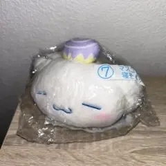 シナモン マスコット ひるね 当たりくじ